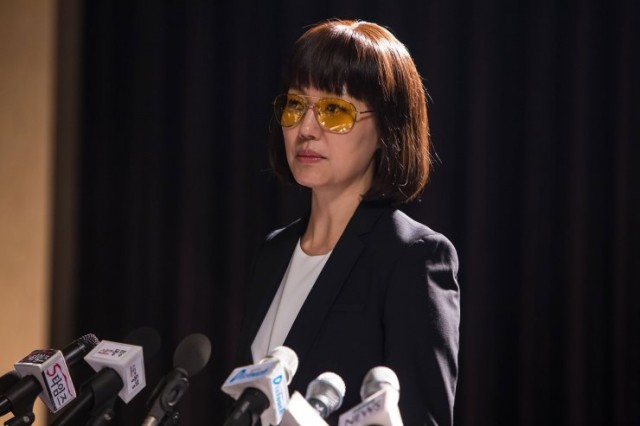 You Call It Passion Fotoğrafı