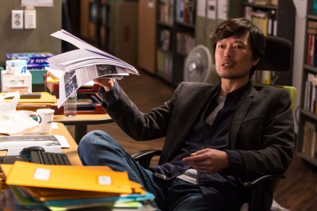 You Call It Passion Fotoğrafı