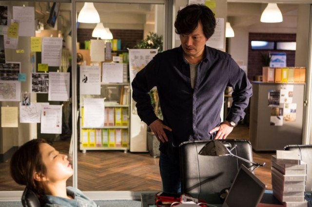 You Call It Passion Fotoğrafı