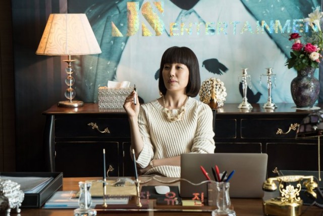 You Call It Passion Fotoğrafı