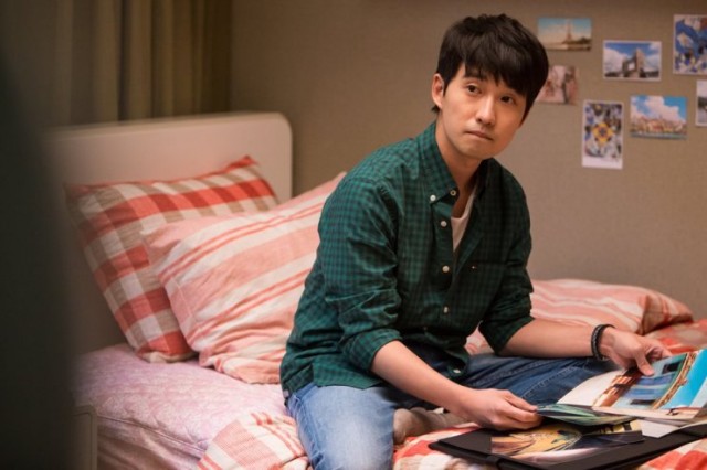 You Call It Passion Fotoğrafı