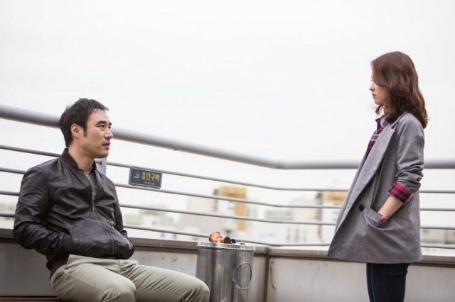 You Call It Passion Fotoğrafı