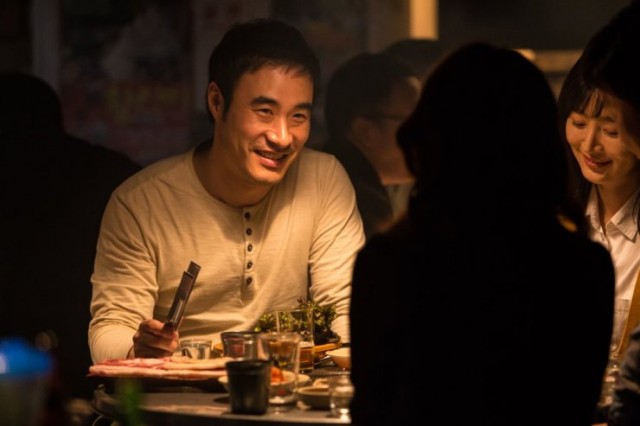 You Call It Passion Fotoğrafı