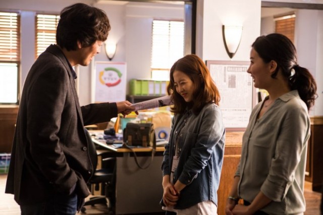 You Call It Passion Fotoğrafı