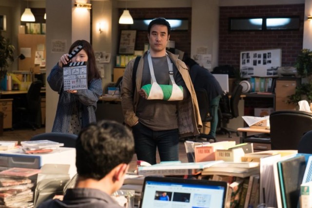 You Call It Passion fotoğrafı