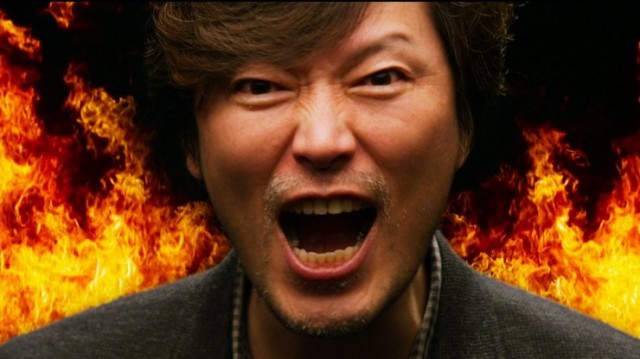 You Call It Passion fotoğrafı