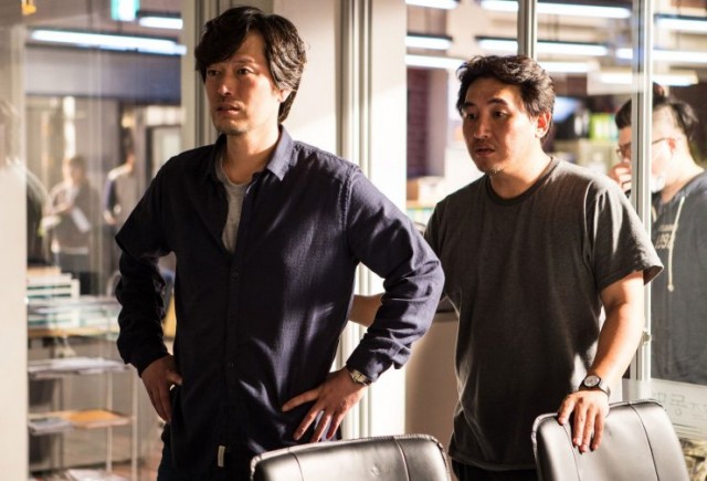 You Call It Passion Fotoğrafı