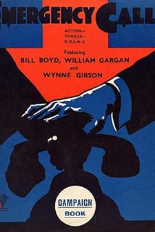 Emergency Call (1933) afişi