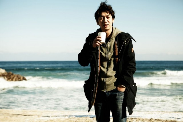 The Winter of the Year was Warm Fotoğrafı