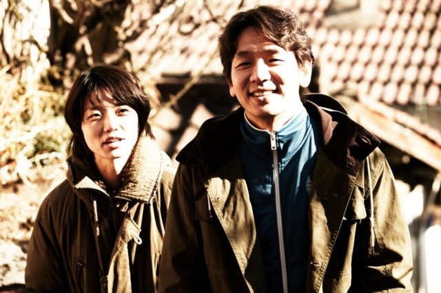 The Winter of the Year was Warm Fotoğrafı