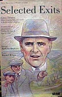 Hayatın Çıkışları (1993) afişi