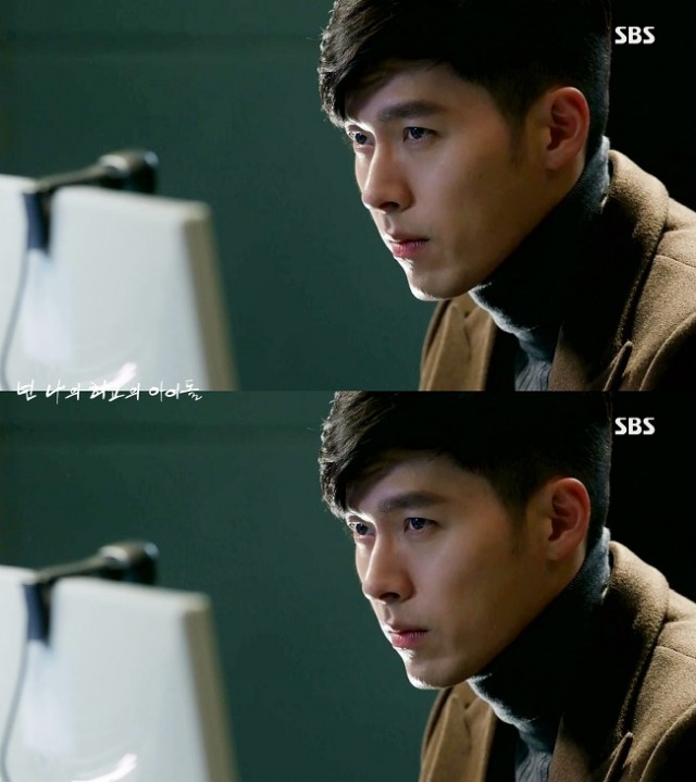 Hyde Jekyll, Me Fotoğrafı