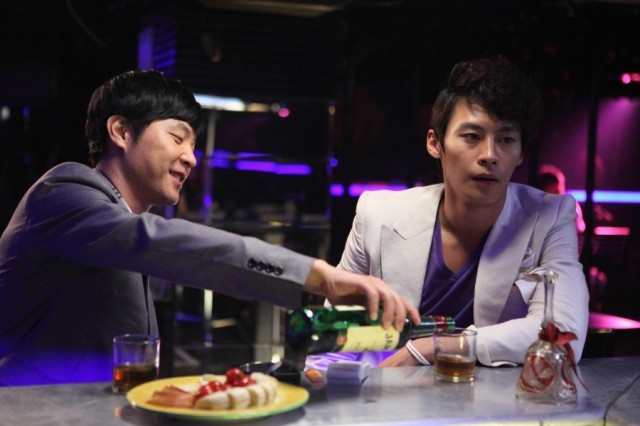 Miss Change Fotoğrafı