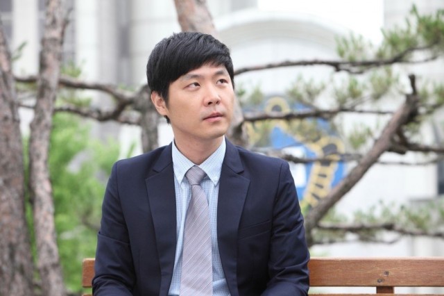 Miss Change Fotoğrafı