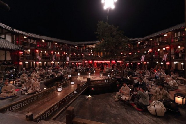 The Magician Fotoğrafı