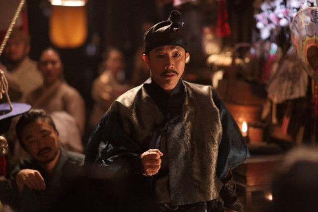 The Magician Fotoğrafı