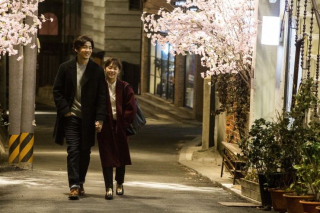 Love Guide for Dumpees Fotoğrafı