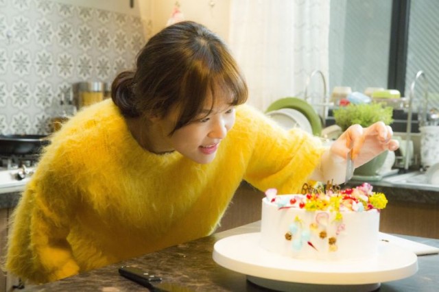 Love Guide for Dumpees Fotoğrafı