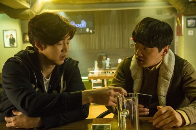 Love Guide for Dumpees Fotoğrafı