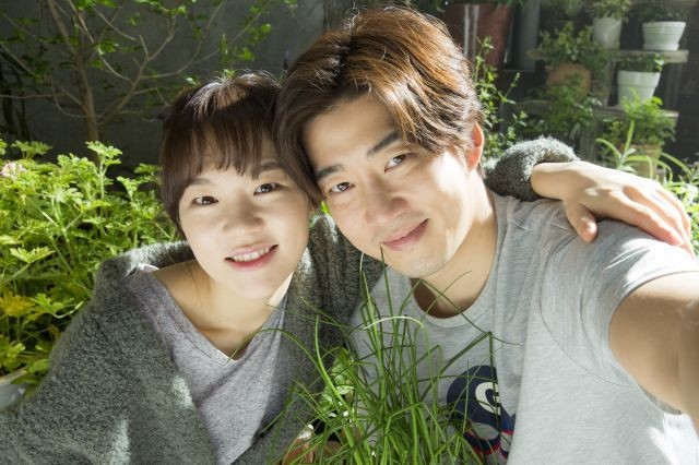 Love Guide for Dumpees Fotoğrafı