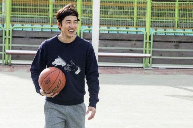 Love Guide for Dumpees Fotoğrafı