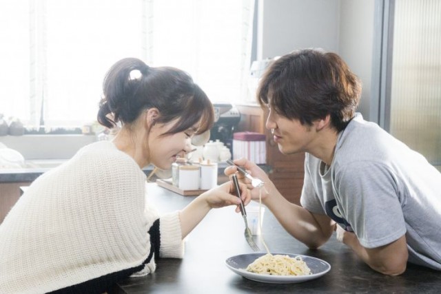 Love Guide for Dumpees Fotoğrafı