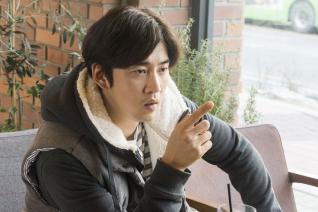 Love Guide for Dumpees Fotoğrafı