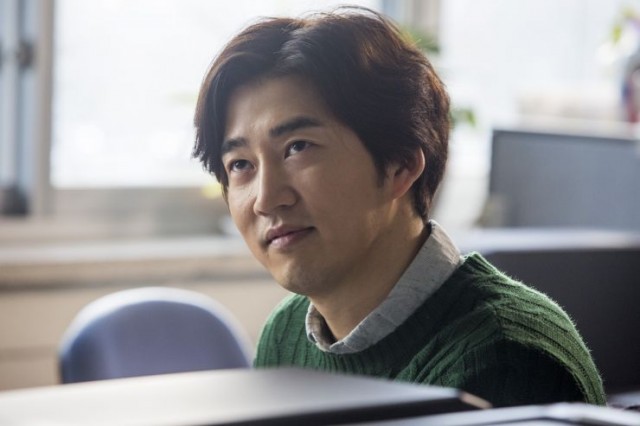 Love Guide for Dumpees Fotoğrafı