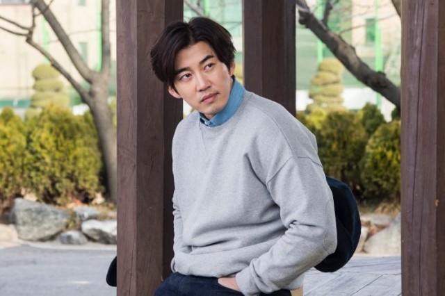 Love Guide for Dumpees Fotoğrafı