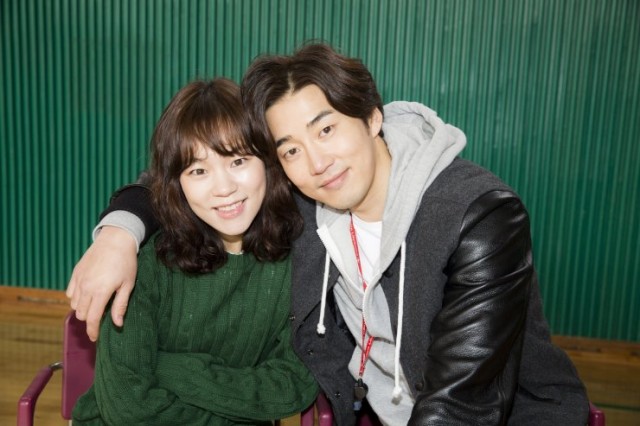 Love Guide for Dumpees Fotoğrafı