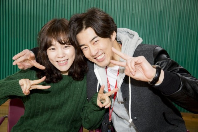 Love Guide for Dumpees Fotoğrafı