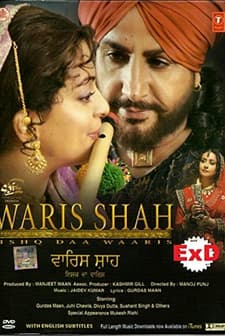 Waris Shah: Ishq Daa Waaris (2006) afişi