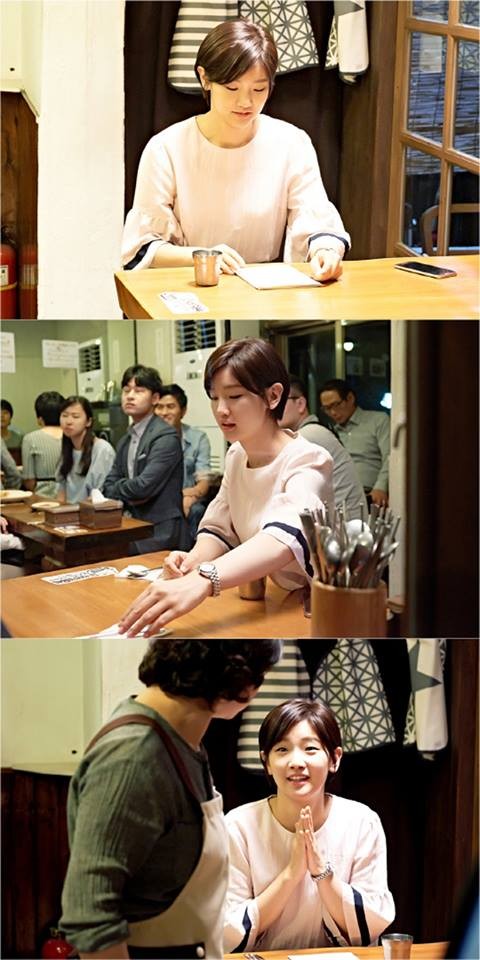 Beautiful Mind Fotoğrafı