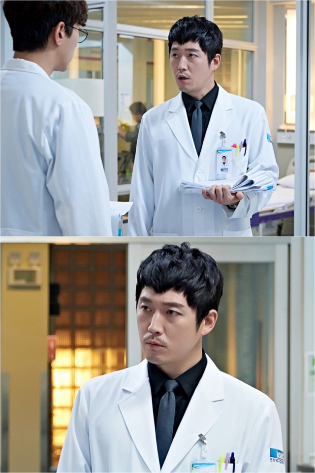 Beautiful Mind Fotoğrafı