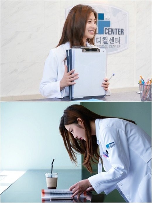 Beautiful Mind Fotoğrafı