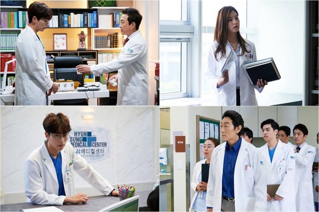 Beautiful Mind Fotoğrafı