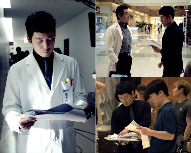 Beautiful Mind Fotoğrafı