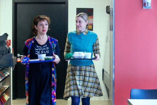 Kördüğüm fotoğrafı