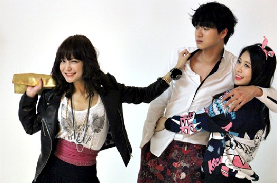 Be Arrogant Fotoğrafı