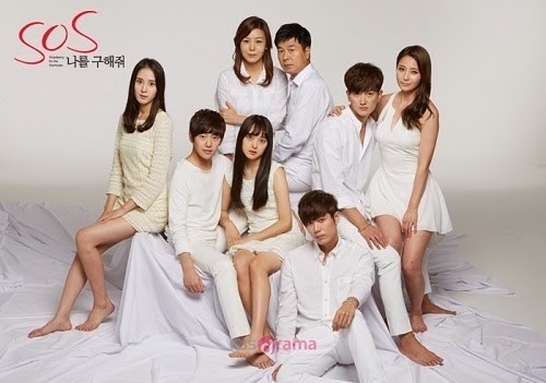 S.O.S. Save Me Fotoğrafı