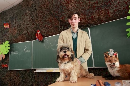 Eğlence Sınıfı fotoğrafı