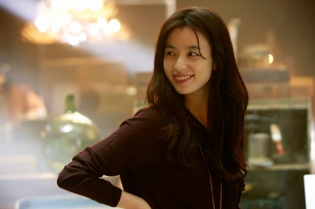 The Beauty Inside Fotoğrafı