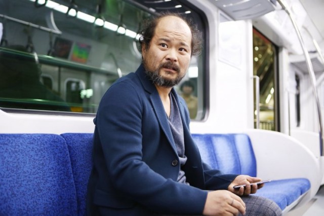 The Beauty Inside Fotoğrafı