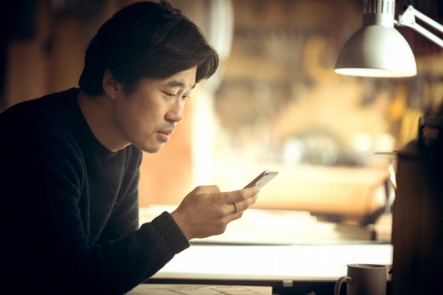 The Beauty Inside Fotoğrafı