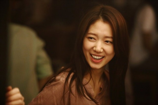 The Beauty Inside Fotoğrafı