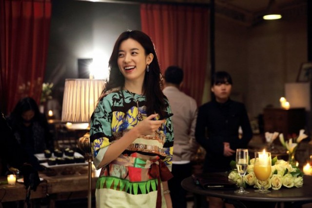 The Beauty Inside fotoğrafı