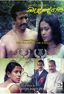 Baddegama (1981) afişi