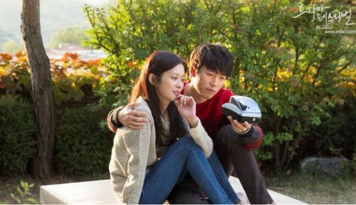 Old Goodbye fotoğrafı