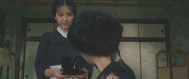 Hizmetçi Fotoğrafı