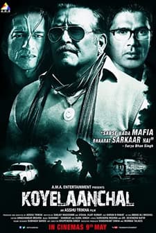 Koyelaanchal (2014) afişi